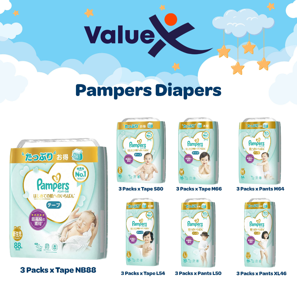 Pampers Japan version Baby Disposable Diaper - Tape &amp; Pants