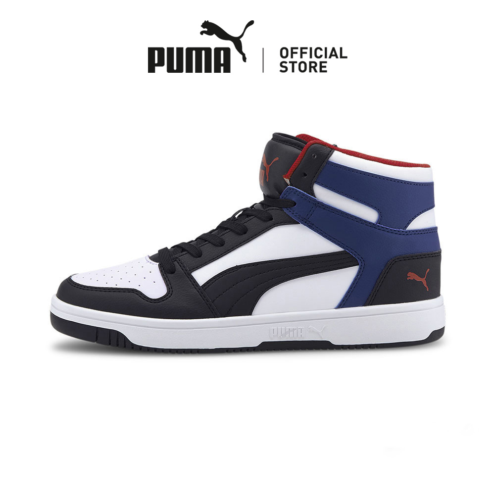 PUMA Rebound Lay Up Men's Shoes (White)