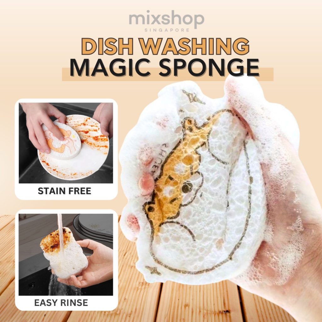 mixshop Magic Wood Pulp Dishwashing Cleaning Sponge [FREE HANGING STRING] [SG READY STOCK]