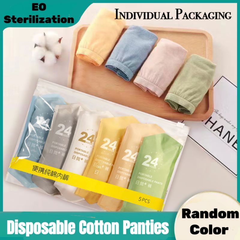?? Disposable Panties Ladies Pure Cotton Sterile Travel Business Trip Pregnant Women Postpartum Confinement Underwear